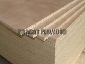 9mm Hardwood Plywood