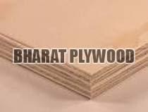 9mm Alternate Plywood