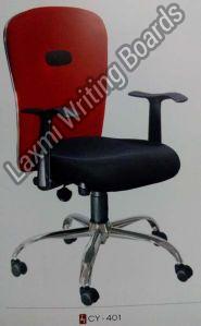 Cyber Chair