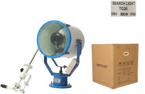 Marine Searchlight TG26 &ndash; 500W Stainless Steel Searchlight (220V, 20.5 Kg)