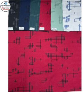 Ultra Fine Knitted Fabrics
