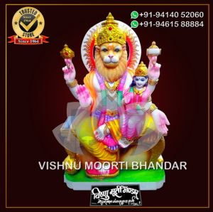 Narsingh Bhagwan Marble Statue