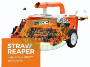 Reaper Binder Machine