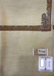 Beige Acrylic Wool Solid Men Lohi