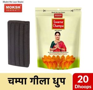 Incense, Incensory & Pooja Articles