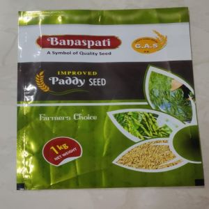 1kg Metallic Pouches