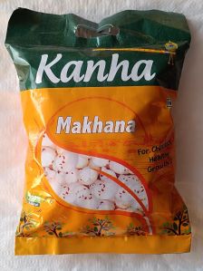 Consumable Seeds