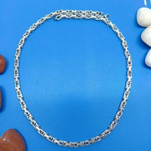 Intricate Interwoven Link
