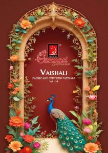 Ganpati Vaishali Vol 16
