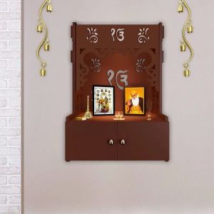 Modern Brown Wooden Temple