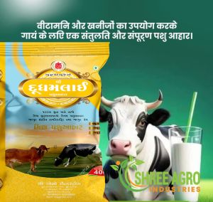 Dudh Malai Mix Pasu Aahar