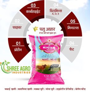 Mangalam Makai Khol