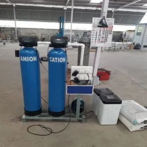 Auto DM Water Plant