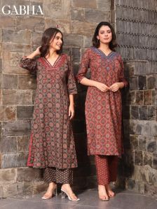 Cotton Brown Kurti Pant Set