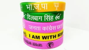 Silicone Election Promotional Wristbands, Color : Multi Color