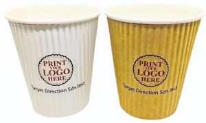 5oz Custom Printed Ripple Paper Cup for Hot Drink