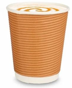 8oz Single Ripple Wall Paper Cup