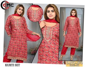 Fancy Kurti Set