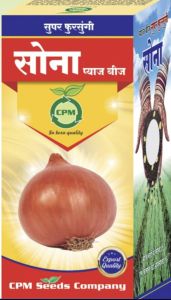 Super Fursungi Sona Onion Seeds