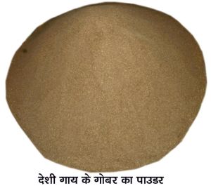 Cow Dung Powder