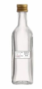 Olive Oil Bottle