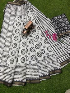 Ladies Fancy Kota Saree