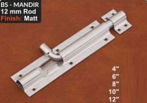 10 Mm Mandir Tower Bolt