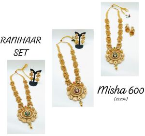 Gold Rani Haar