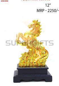 Horse Metal Trophy