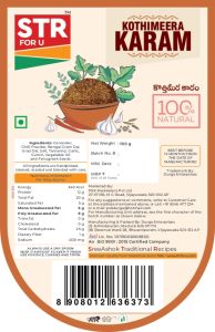 100 Gram Kotimeera Karam Powder