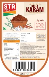 100 Gram Nalla Karam Powder