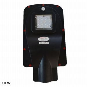 Aio  10w Solar LED Street Light
