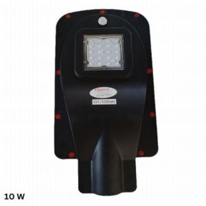 Aio 20w Solar LED Street Light