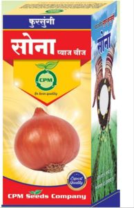 Super Fursungi Sona Onion Seeds