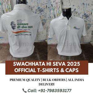 Promotional T Shirts