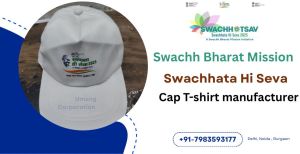 Swachhata Hi Seva Campaign Cap