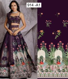 Digital Printed Fabric